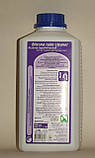 Білизна трубоочисник засіб для очищення каналізації 1 л, фото 4