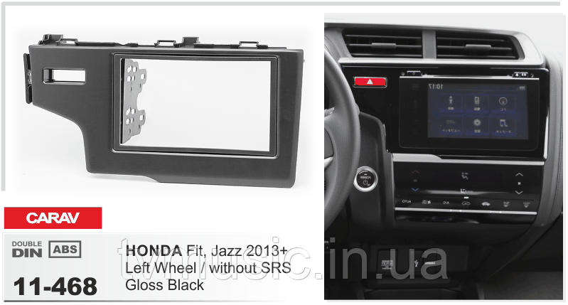Перехідна рамка CARAV 11-468 2 DIN (Honda Fit, Jazz), фото 1