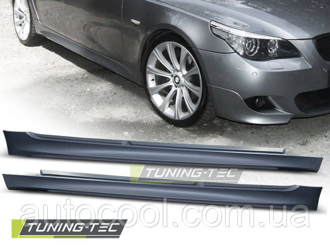 Накладки на пороги BMW E60 2003-2010 г.в. стиль M-PAKIET