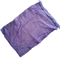 Сетка-мешок овощная 45х75 (до 30 кг) Фиолетовая