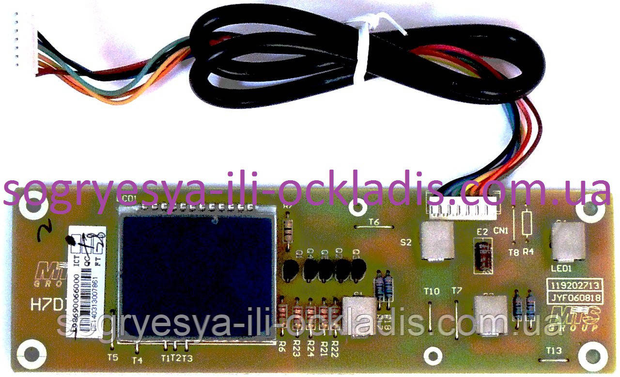 Плата дисплея (фірм.паковка, EU) колонок Ariston Marco Polo Gi7S 11,16L FFI NG, арт.65158194, к.с.4054 , фото 1