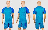 Футбольна форма Captain (PL, р-р M-XXL, блакитний-синій, шорти блакитні)