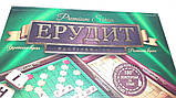 Настільна гра "Ерудит преміум" 2 в 1 Укр Рус, фото 5
