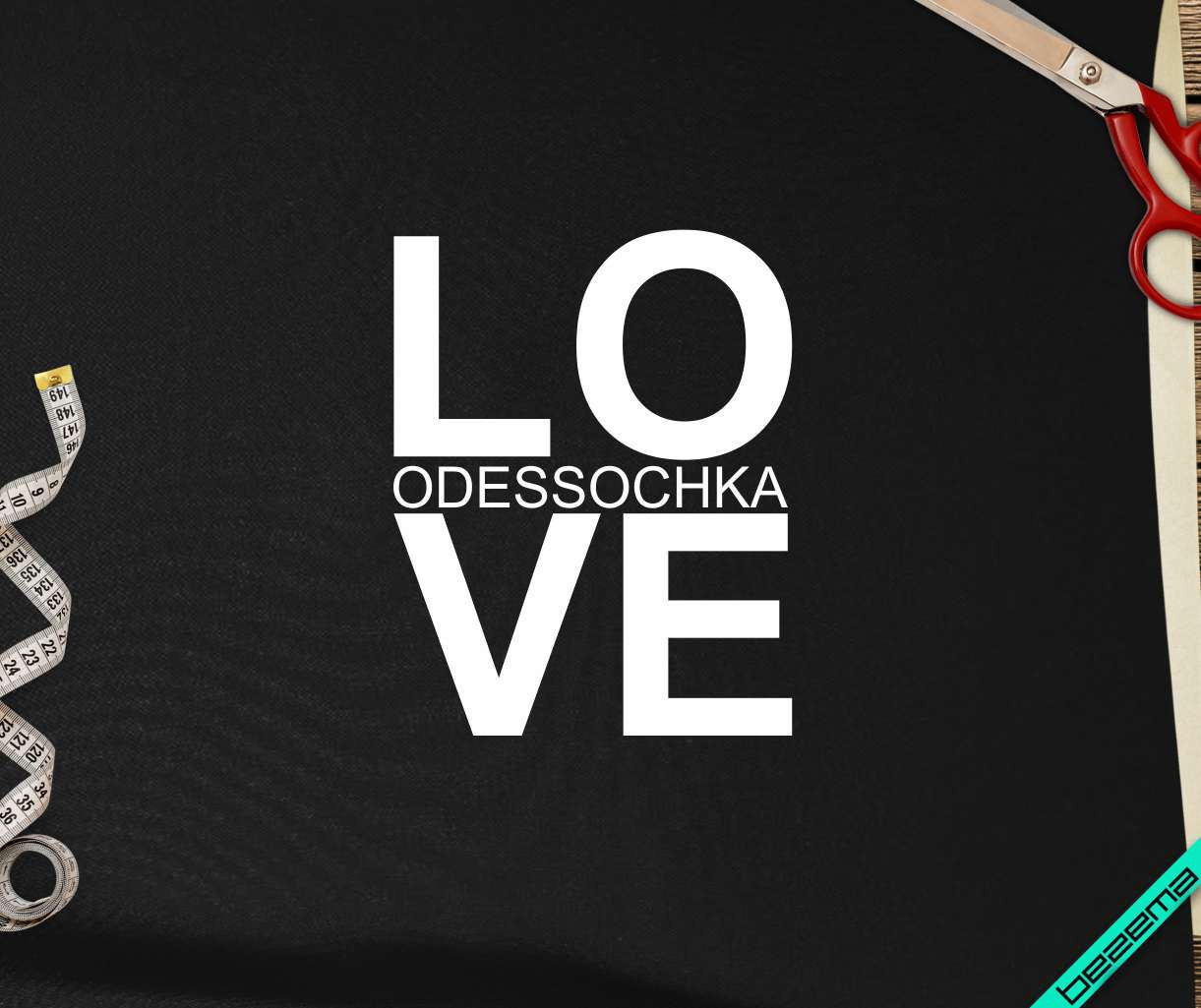 Термопринты на вишиванки Love одессочка [7 розмірів в асортименті] (Тип матеріалу Матовий)