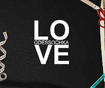 Термопринты на вишиванки Love одессочка [7 розмірів в асортименті] (Тип матеріалу Матовий)