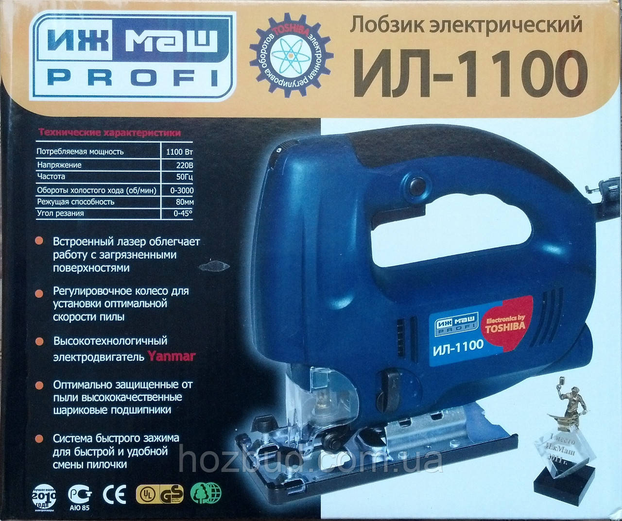 Лобзик ІЖМАШ Профі ІЛ-1100