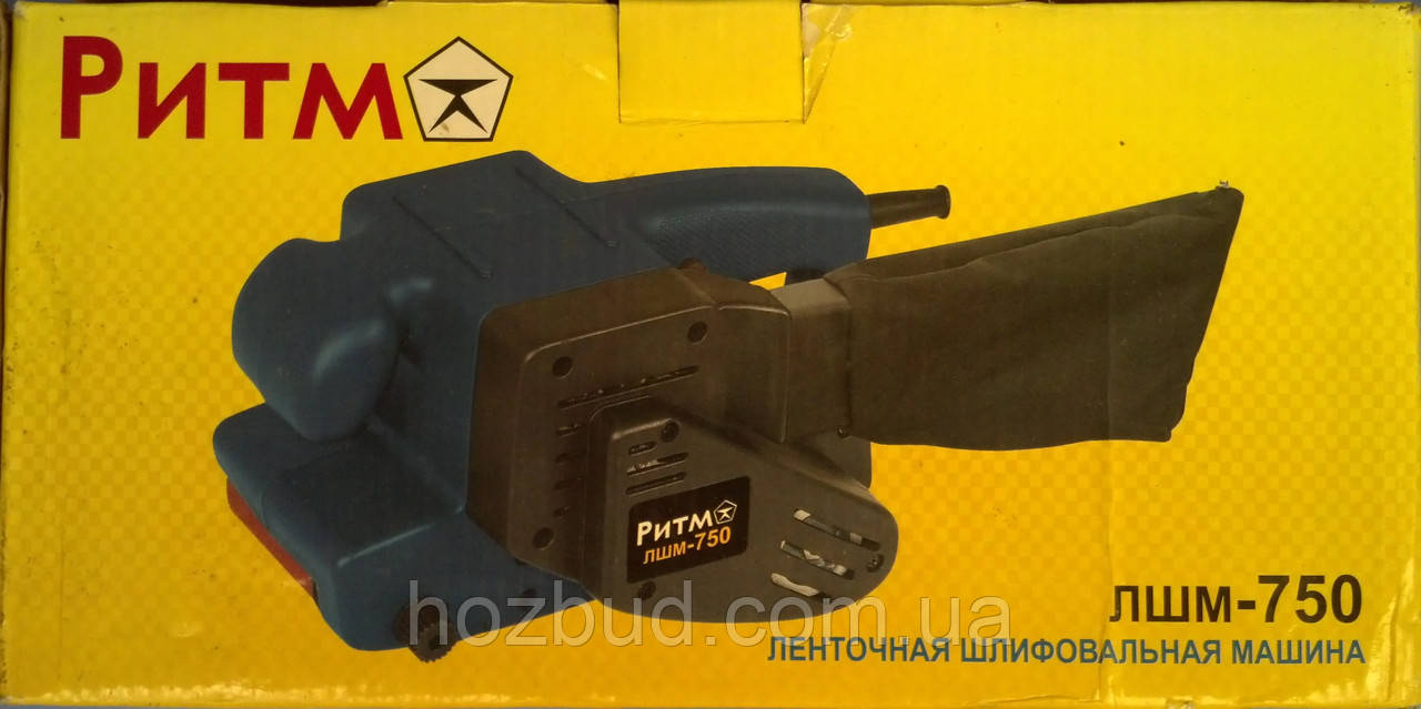 Стрічкова шліфувальна машина РИТМ ЛШМ-750