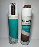 Сільвер Silver спрей для Набука та Замші 250 мл темно-коричневий, фото 4