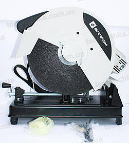 Металорез ЭЛПРОМ ЭОС - 355 В