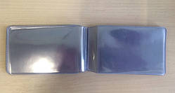 Вкладиш ПВХ в візитницю (210*63)горизонтальний