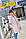 Дитячий дитячий натуральний пуховик на дівчинку GXF. Зимове дитяче пальто. Розміри 120-160., фото 7