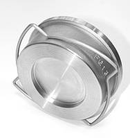 Клапан зворотний нержавіючий підпружинений міжфланцевий