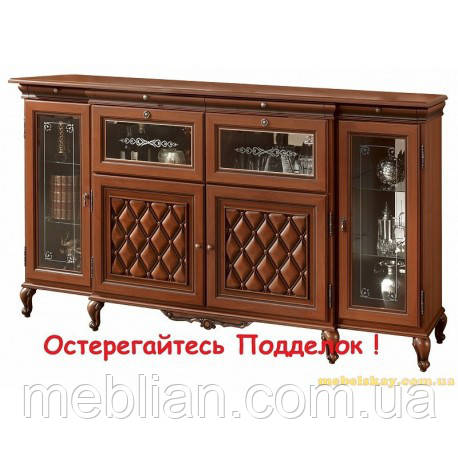 Комод бар 2,22 Novita, фото 1