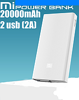 Xiaomi Mi Power bank 20000 mAh: зовнішній акумулятор 