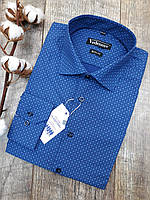 Чоловіча сорочка синього кольору з довгим рукавом