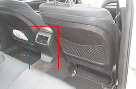 Накладка центральної консолі Subaru Legacy, Outback B14, 2009-2014, 92136AJ000VH