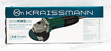 Болгарка Kraissmann 1000 - KWS - 125, фото 6