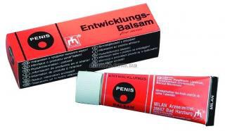 Крем для збільшення пінису Entwicklungs Balsam 