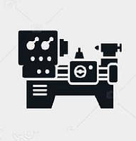 Запчастини та оснастка до токарних верстатів