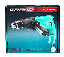 ДРИЛЬ GRAND ДЕ - 1350 М, фото 6