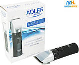 Бездротова машинка для стрижки волосся Adler AD 2810, фото 4
