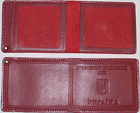 Обкладинка Чорна для учасника бойових дій з екошкіри, фото 4