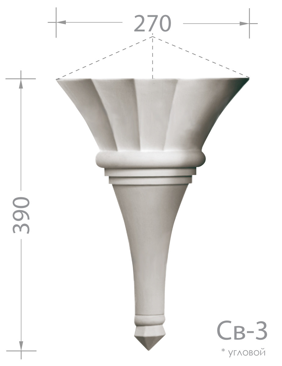 Світильник настінний з гіпсу, гіпсовий світильник Св-3