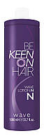 Лосьйон для хімічної завивки для нормального волосся "N" Keen 1000 мл.