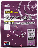 Премиум корм для цвета золотых рыбок Saki Hikari Fancy Goldfish Color Enhancing 1 кг