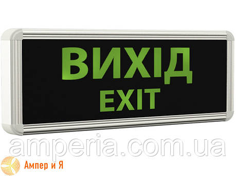 Світильник світлодіодний аварійний з акумулятором "EXIT" (ВИХІД, ВХОД), LED-NGS-30 3 W (вт) NIGAS, фото 2