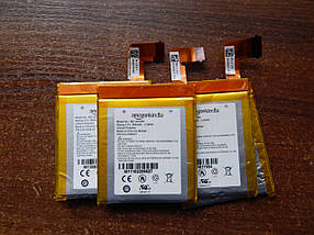 Акумулятор, батарея Kindle 4 5 D01100