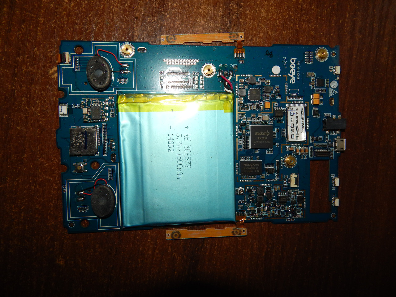 Материнська плата AirBook City Light HD