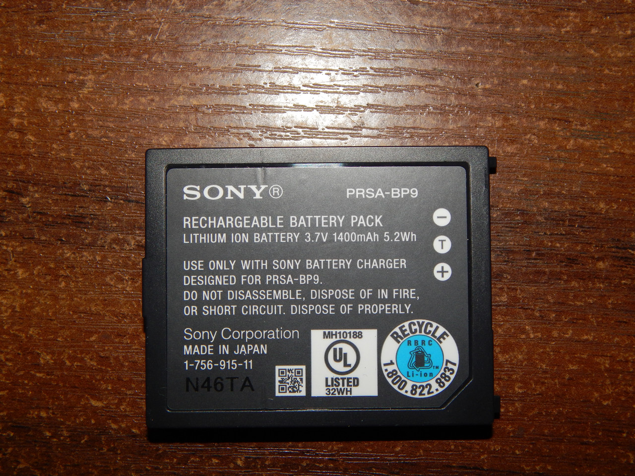 Акумулятор, батарея Sony Prs-900 PRSA-BP9