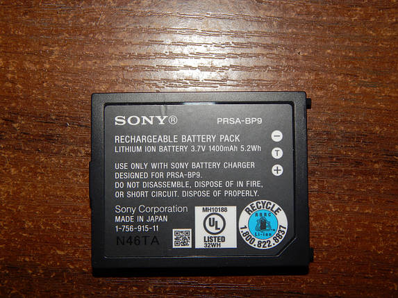 Акумулятор, батарея Sony Prs-900 PRSA-BP9, фото 1