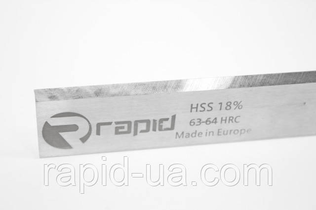 Строгальный фуговальный нож HSS 18% 20*32*3 (20х32х3)