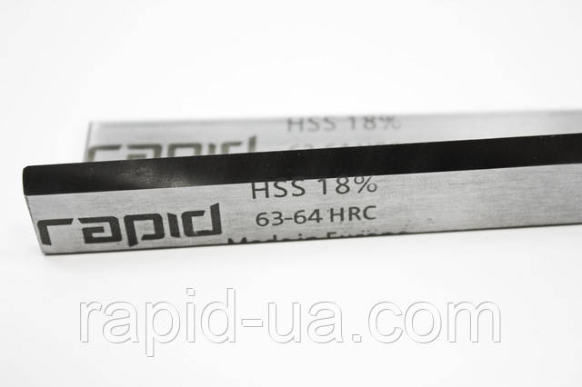 Стругальний фугувальний ніж HSS 18% 130*25*3 (130х25х3)