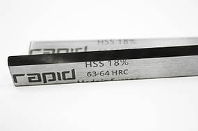 Строгальный фуговальный нож HSS 18% 190*25*3 (190х25х3)