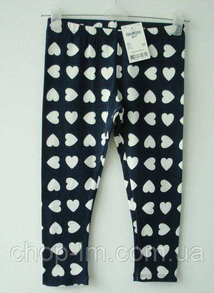 Лосини (легенси) для дівчинки OshKosh 2Т, 3Т (лосини, легінси для динчірки)