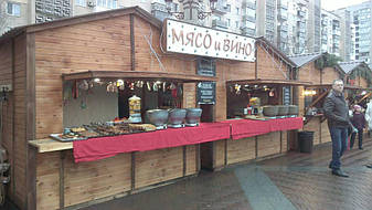 Торговые киоски, тик называемые МАФы (малая архитектурная форма торговая) или модульные сооружения, в Украине в последние годы очень популярны для организации и проведения различных  ярмарок, торговых и праздничных мероприятий, фестивалей.