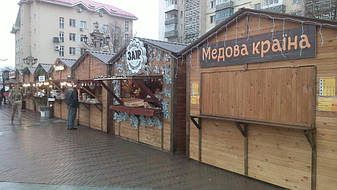 В зависимости от сложности срок изготовления деревянного павильона ― 5-14 рабочих дней.

