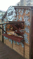 Деревянный киоск и деревянный павильон прекрасно используются для всех видов розничной торговли.
Древесина обработана специальным противопожарным и антигрибковым средством.