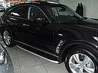 Підніжки на Infiniti FX35 (c 2004---) Інфініті ФХ 35 PRS, фото 4