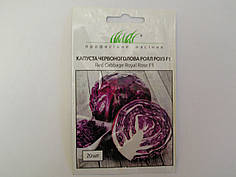 Насіння Капусту червоне ранне Роял Роуз F1, 20 насіння Dorsing Seeds