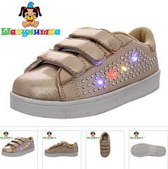 Кросівки ДЕТСКІ на дівчинку зі світлодіодною підсвіткою Розміри 27