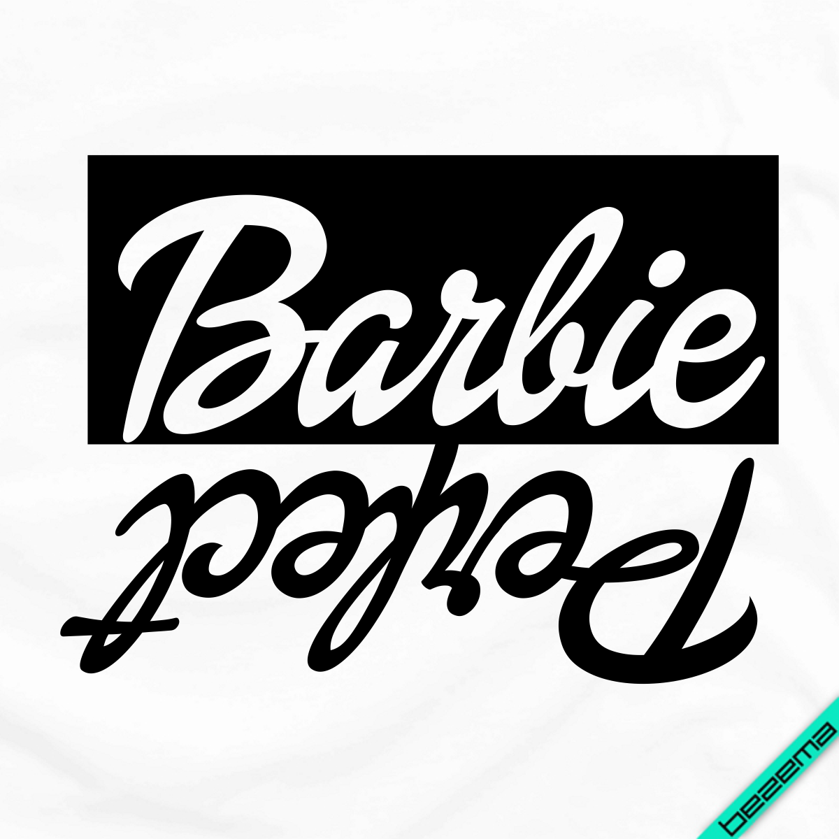 Декор на пальто Barbie perfect [Свій розмір і матеріали в асортименті]
