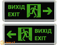 Аварийный светодиодный светильник с аккумулятором EXIT LEFT (выход влево, двусторонний), LED-NGS-31 3W NIGAS