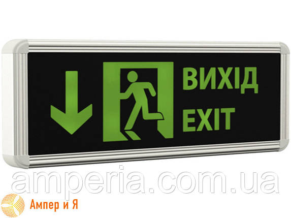 Світильник з аварійним живленням "EXIT STRAIGHT" (вихід прямо, двосторонній), LED-NGS-32 3 W (вт) NIGAS, фото 1