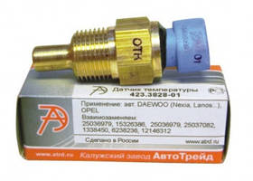 Датчик температури двигуна Lanos, Aveo, Lacetti, Nubira  (АвтоТрейд) (423.3828-01)