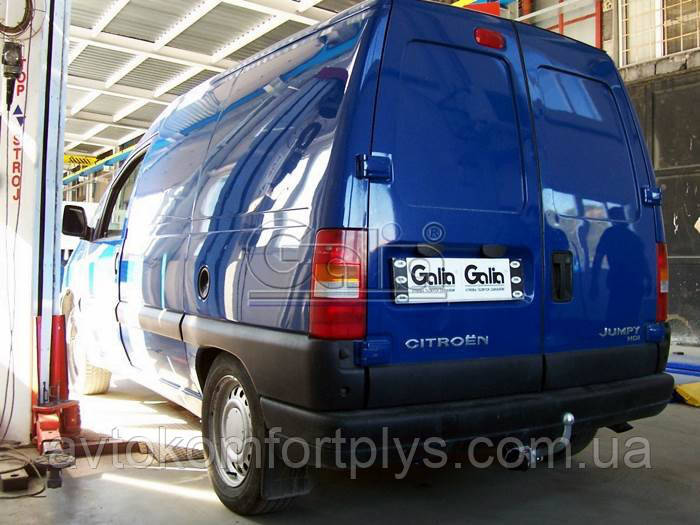 Фаркоп Citroen Jumpy 1994-2006