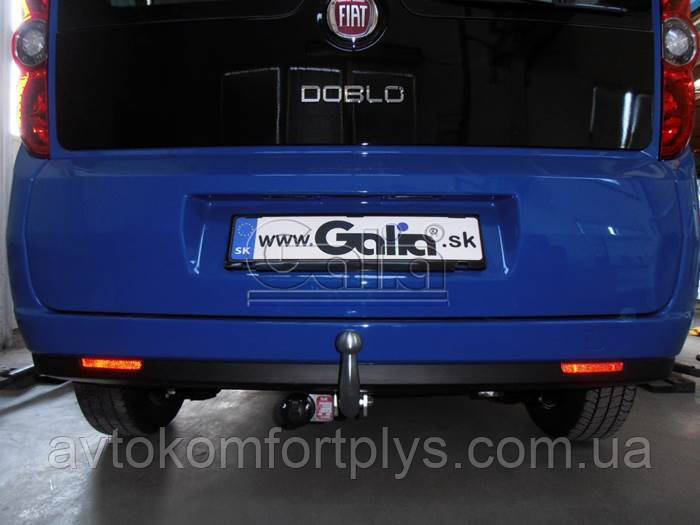 Фаркоп Fiat Doblo 2010-2015, фото 1